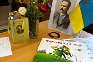 Франкові читання 