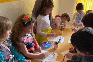 Cвято Рідної мови в Українській Суботній школі міста Фрайбурга