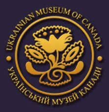 Ukrainian Museum of Canada (Канада)