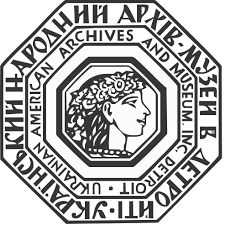 The Ukrainian American Archives and Museum  (Сполучені Штати)