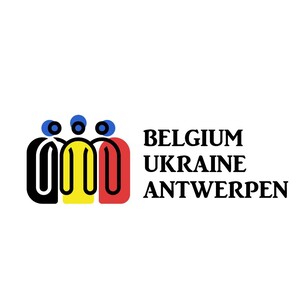 BelUkrA (Бельгія)