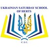 Ukrainian Saturday School Of Herts C.I.C.