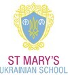St.Mary's Ukrainian school,  Wilberforce location 