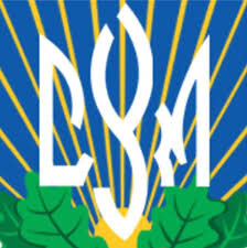 Українська школа «Джерельце»  (Велика Британія)