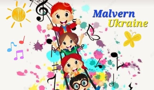 Talented Ukrainian children in Malvern  (Велика Британія)