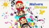 Talented Ukrainian children in Malvern 