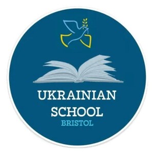 Українська школа м. Брістоль (Велика Британія)