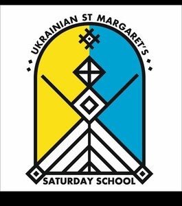 Ukrainian St Margaret&#039;s Saturday School  (Велика Британія)