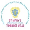 St.Mary's Ukrainian school -Tunbridge Wells 