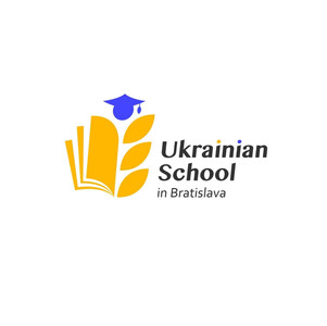 Українська школа в Братиславі  (Словаччина)