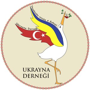 Українська суботня школа в Анкарі (Туреччина)